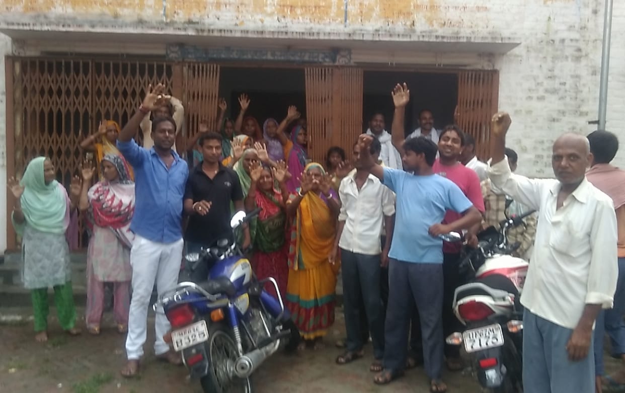 agitation againnt Authorities 