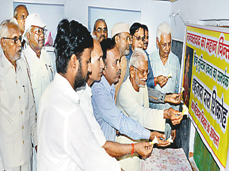Dara Shikoh sacrifice Day tribute
