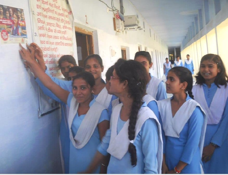 shikshadut vigilence the present of students and teacher