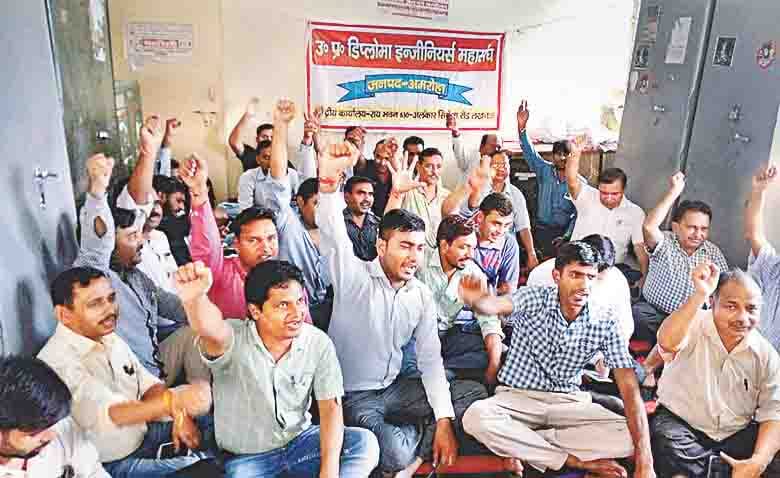 strike of diploma engeeners