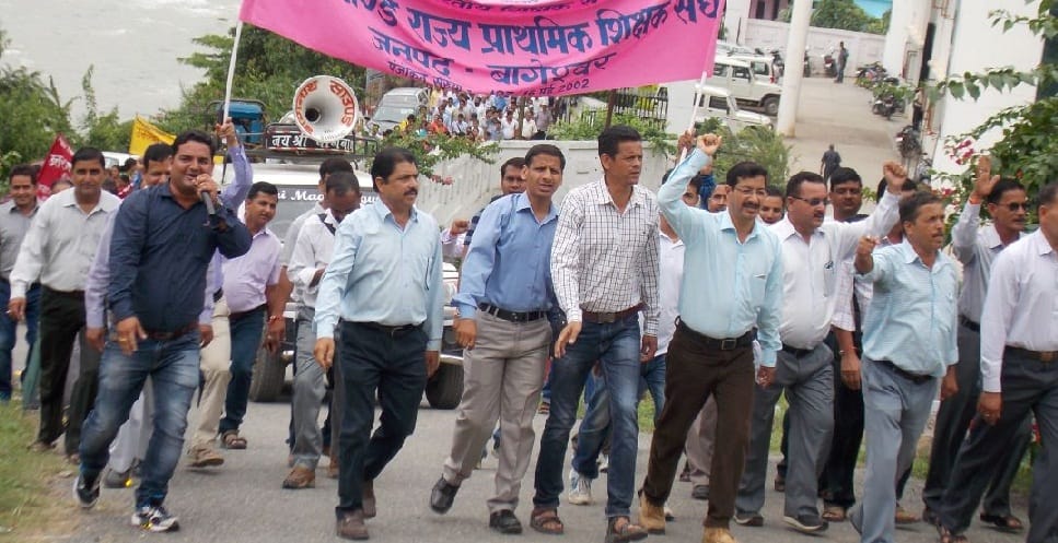  Primary teachers  strike 