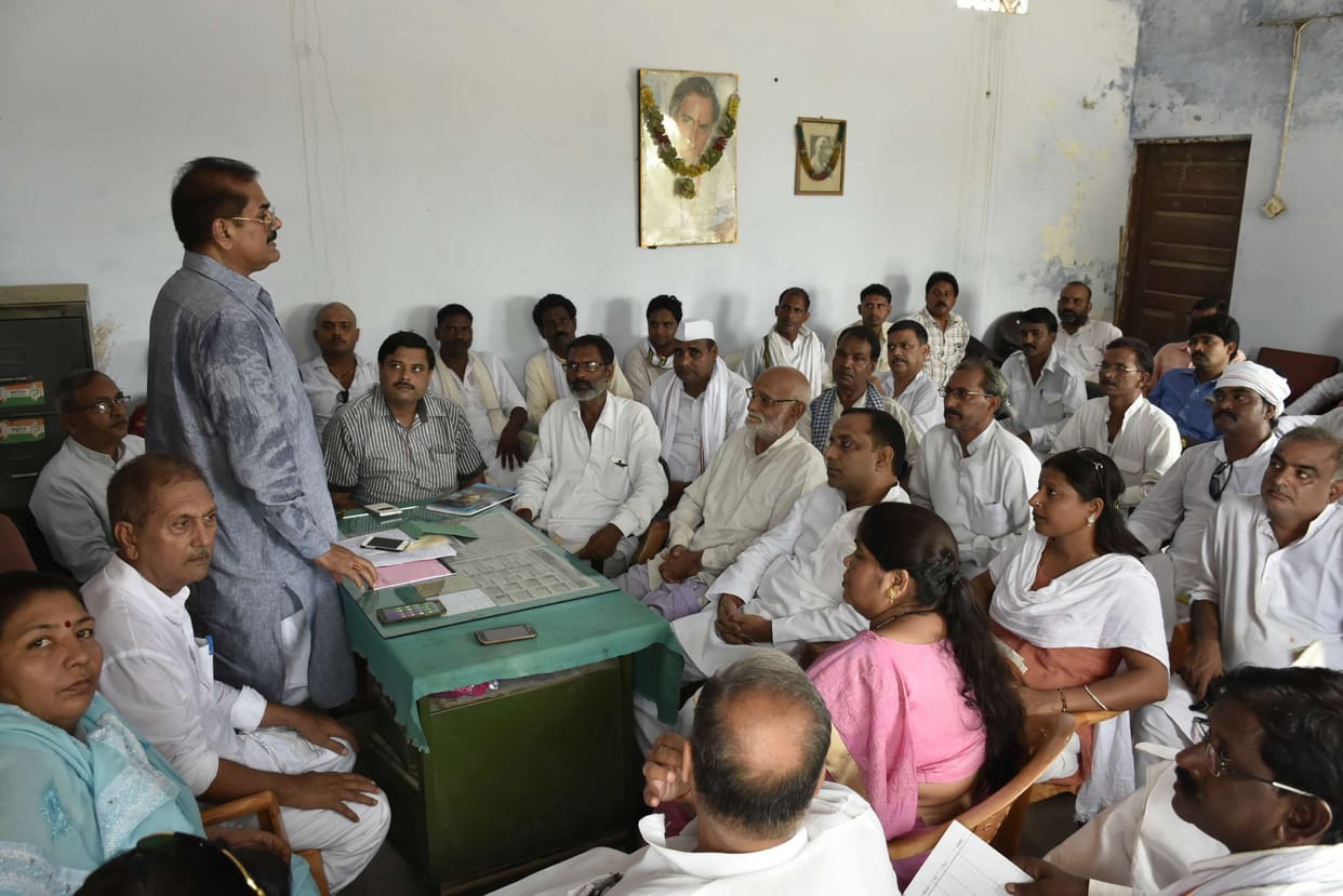 Concern for the Congress