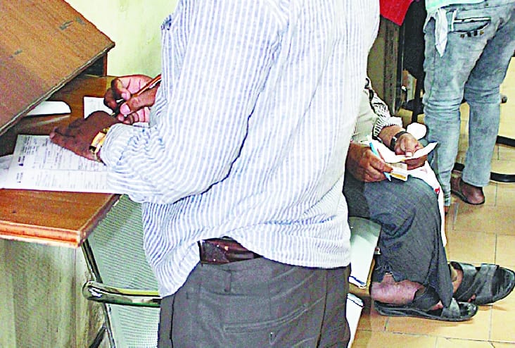 No serious bank security officer