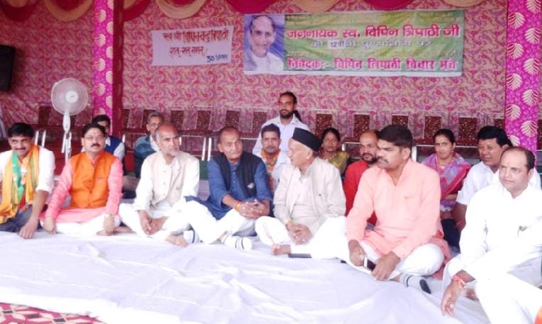 Vipin da salute Dwarahat