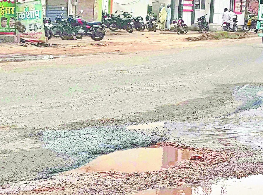 In Narnaul, Narnaul News, Naitnal hayway, deep, daily accident