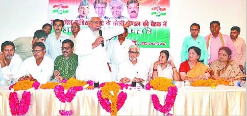 Each house will hit mass appeal for Congress