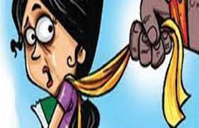 case of molestation of girls out of school