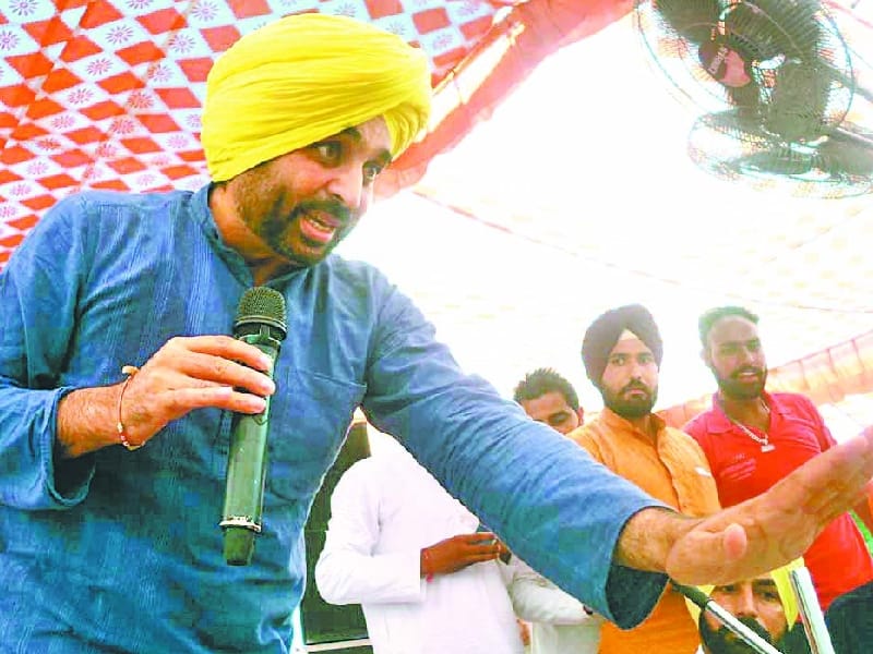 bhagwant mann, aap news, political news, bassi pathana, fatehgarh sahib 