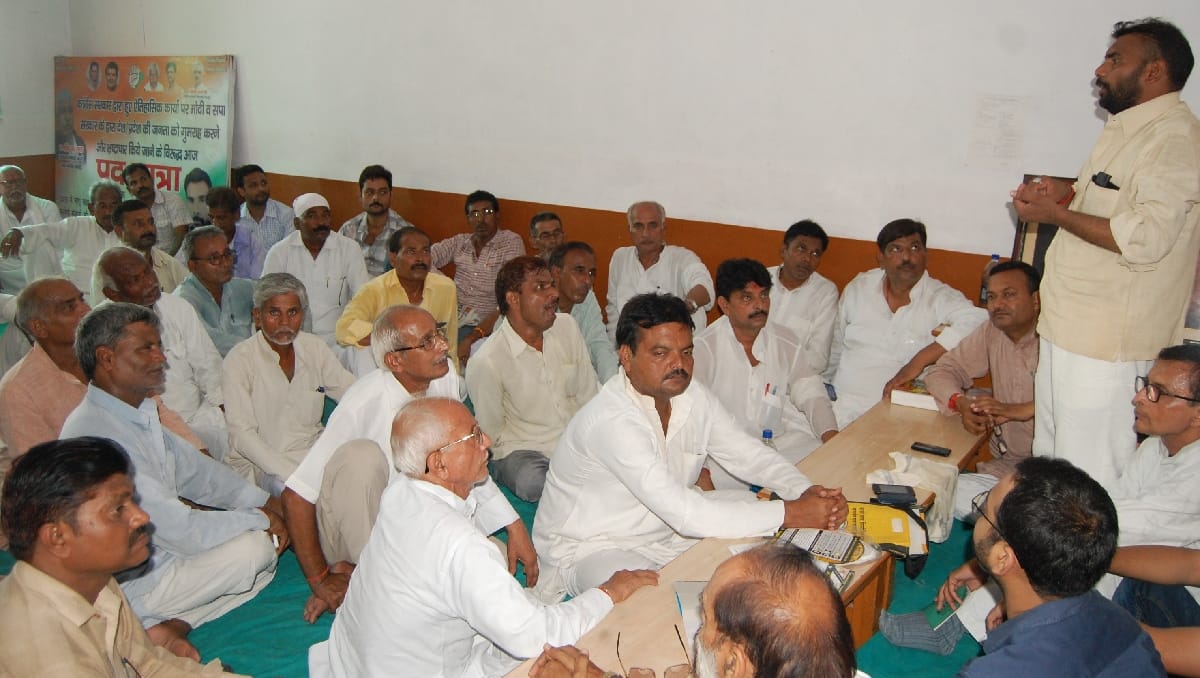 25 thousand pro forma Brwaange Congress
