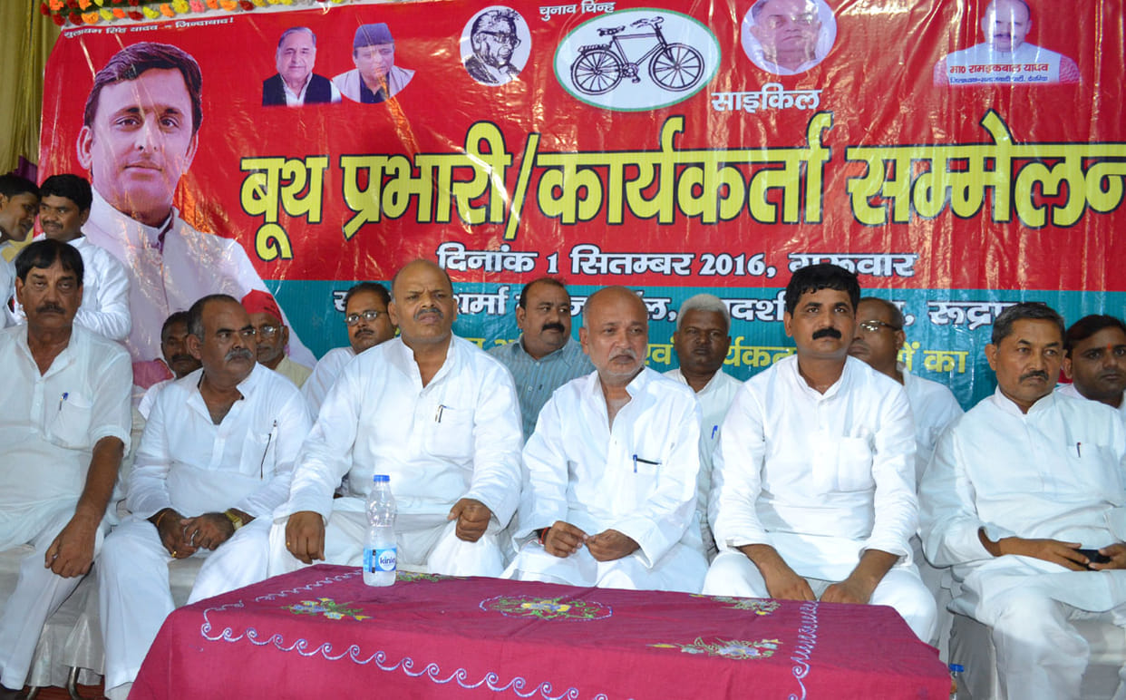  SP will again in 2017: Santosh