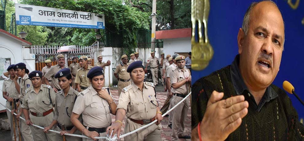 complaint against Sandeep to police commissioner, demanding action on Sisodia