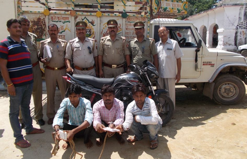 CA was finally picked up by police from two crooks who robbed