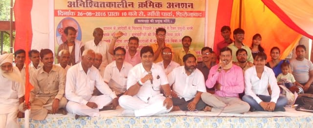 Assessment system against the eunuchs commotion, put the jam