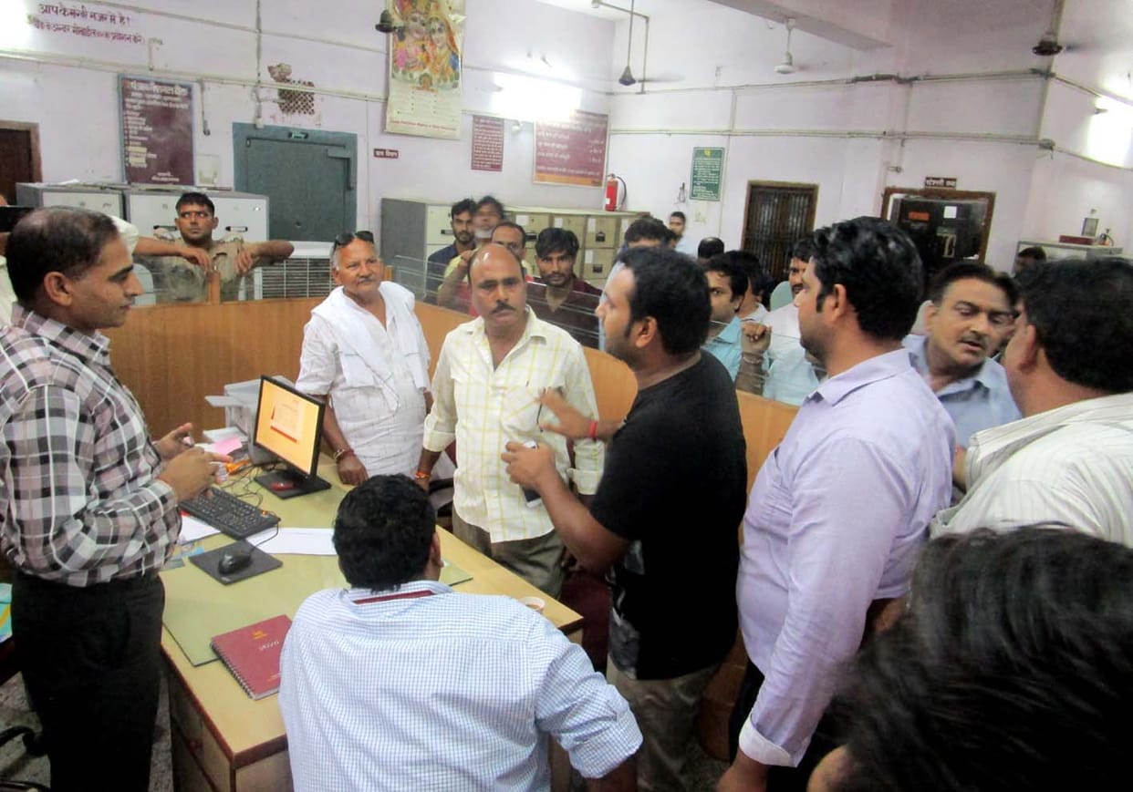 Rs four lakh withdrawn from the account, Hungama