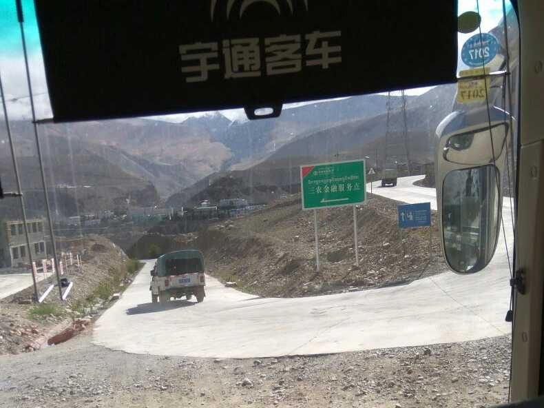 facility on border area by china.