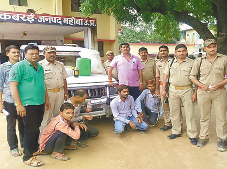 Bolero car found 30 cases of wine