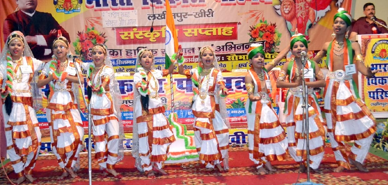 Ajmani International was successful in Sanskrit song recital