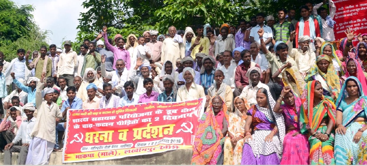 CPI-ML to the problem of flood victims of felling began picketing