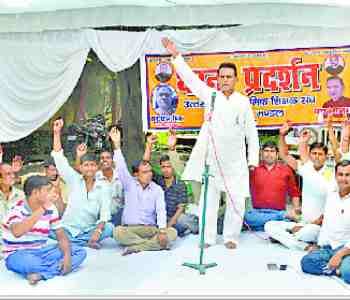Teachers Cordon JD Office