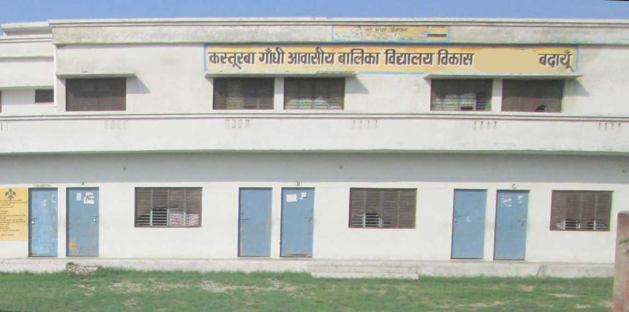 Impaired student in the school environment by beating Bo 