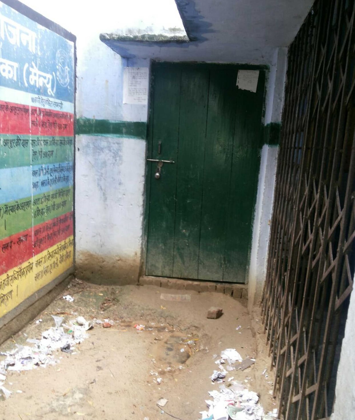 70 Anganwadi centers were closed in observation