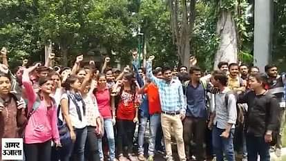 Kanpur harkot butler technology institute students create ruckus at premises