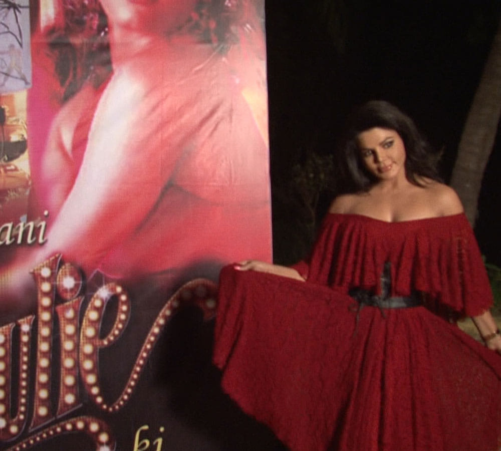 rakhi sawant challenge to katrina kaif