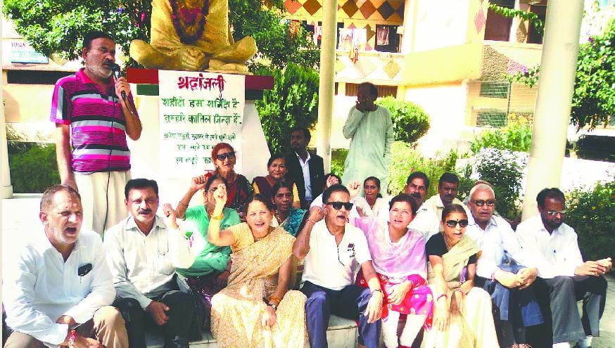 KHATIMA martyrs remembered on 22nd anniversary of tragedy