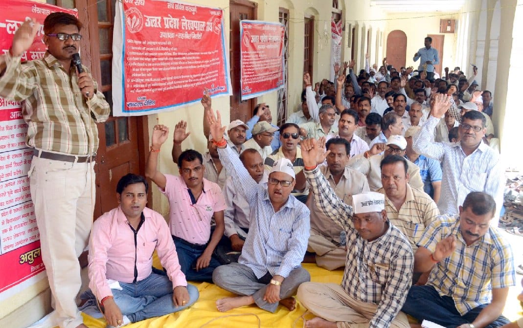 kisan samman nidhi yojana : work taken by lekhpal but no wages paid now report asked
