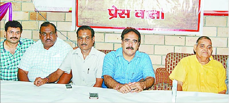 Muzaffarnagar environmental protection