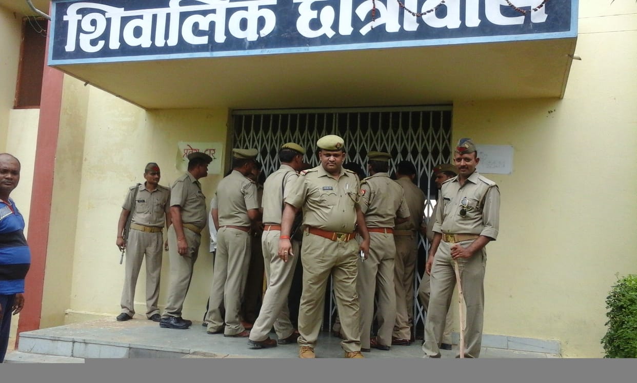 Brkchha assault on campus, Force