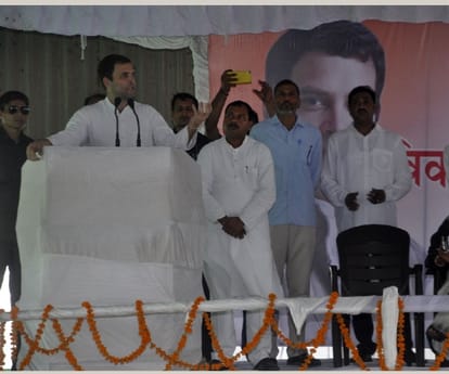 Today Rahul gandhi's rally in Gorakhpur