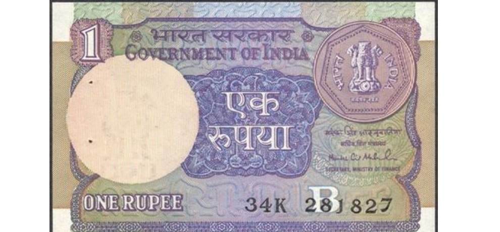 indian rupee and dollar journey since Independence