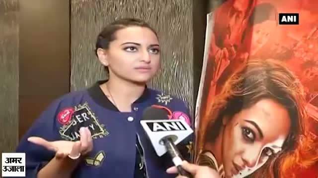 सोनाक्षी सिंहा