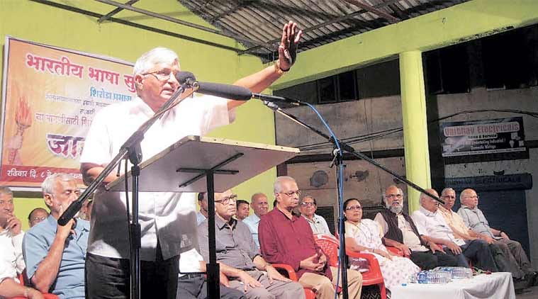 GOA: Rss worker threatened to resign in favour of subhash velingkar