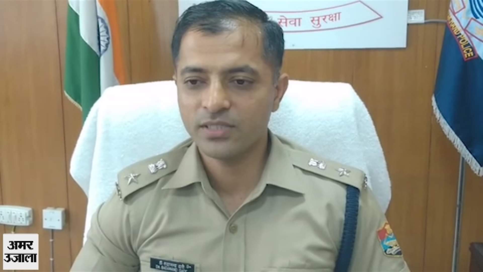 छात्रा ने की सुसाइड