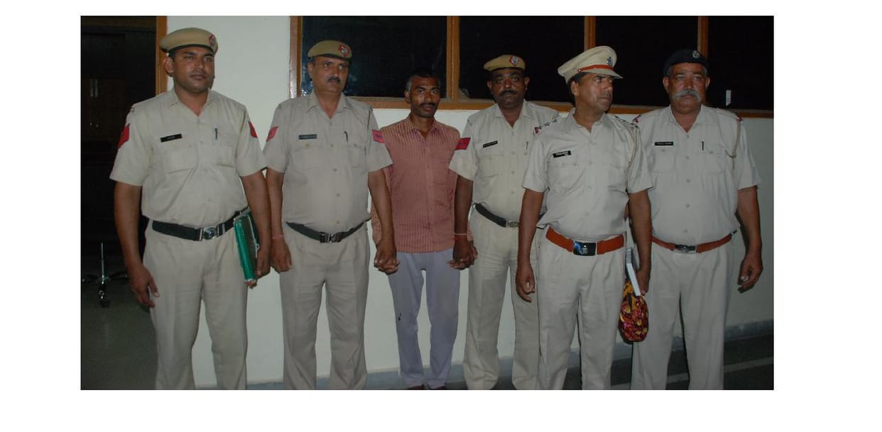 theft, servent, gold, police, panipat, haryana
