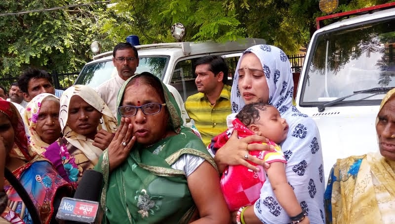 fraud by chit fund company in mathura