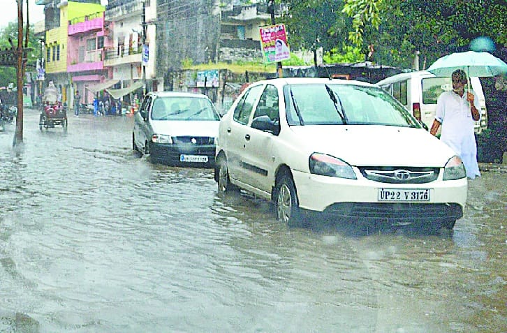 Jmajm rain weather pleasant
