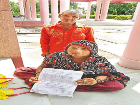 "Honor, but cleaning will take disabled '