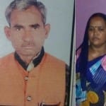 राकेश किसान (फाइल फोटो), पत्नी और बेटा
