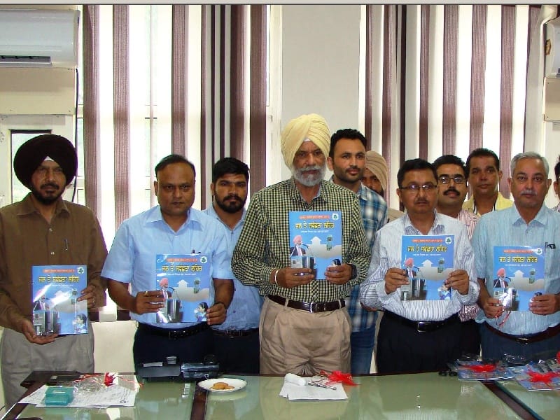  Higher Education Minister Surjit Singh Rakhra, water and sanitation Rsala wave, Patiala