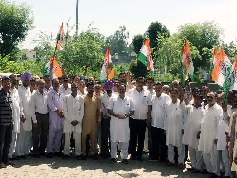 congress party protest, punjab political news, pathankot