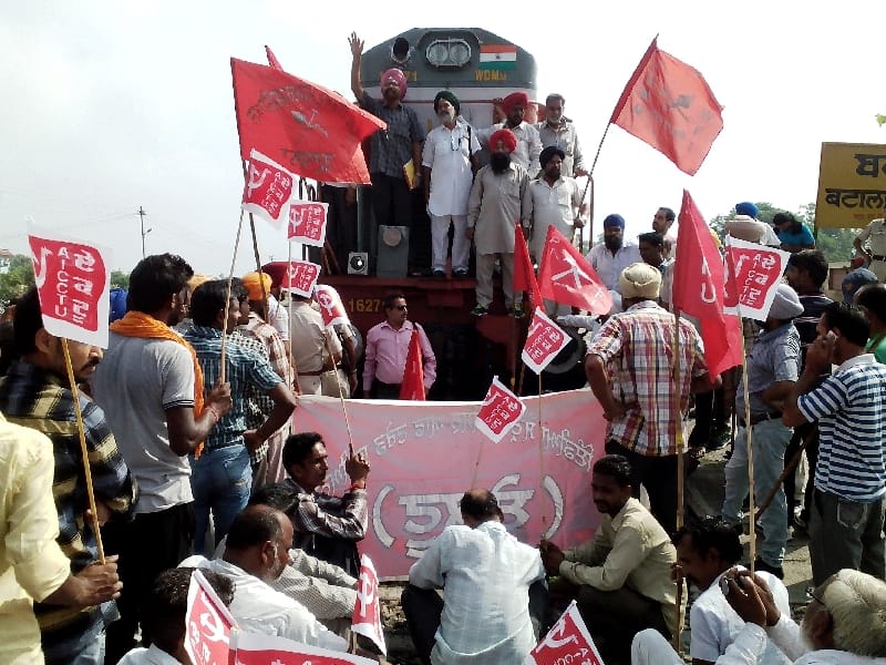 strike, train stoped in batala, protest, punjab news, batala