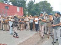 trade unine strike, mass problem, jind