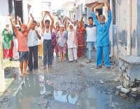 no sivrege, public in trubule, jind