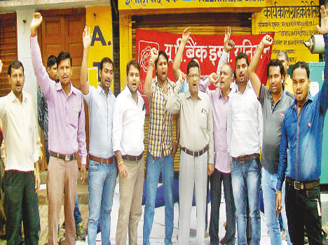 Banks issued 28 crore turnover