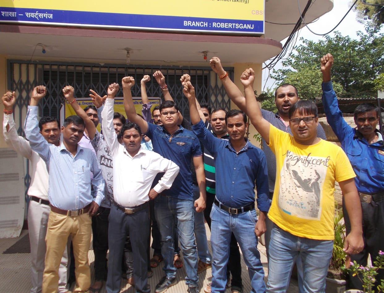 The strike affected 60 million turnover