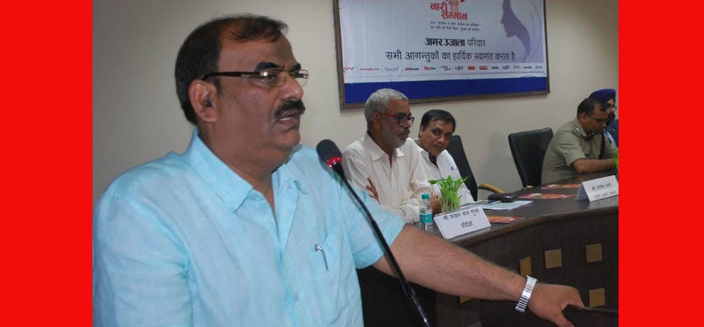 Social institutions appreciated Amar Ujala efforts of  'Nari Samman'
