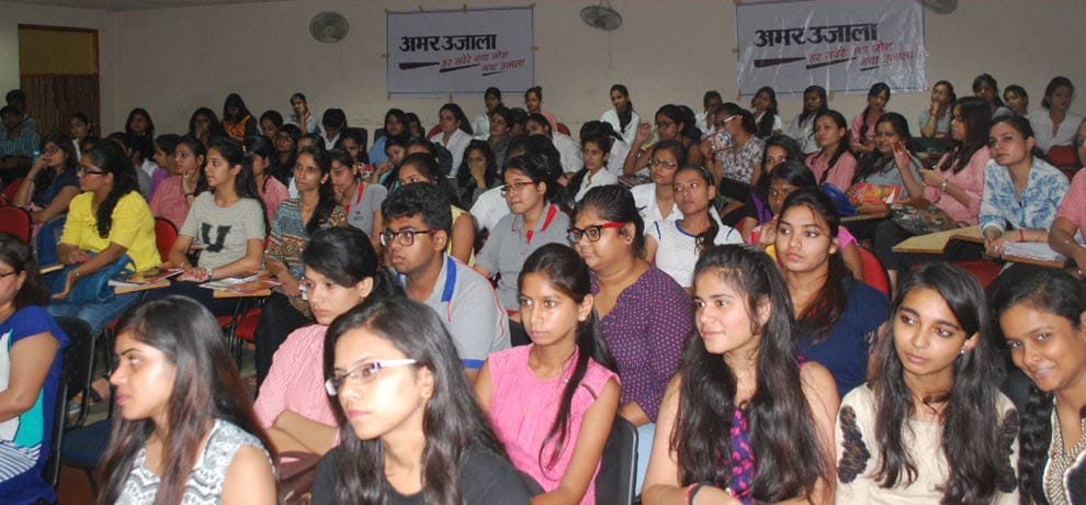 Social institutions appreciated Amar Ujala efforts of  'Nari Samman'